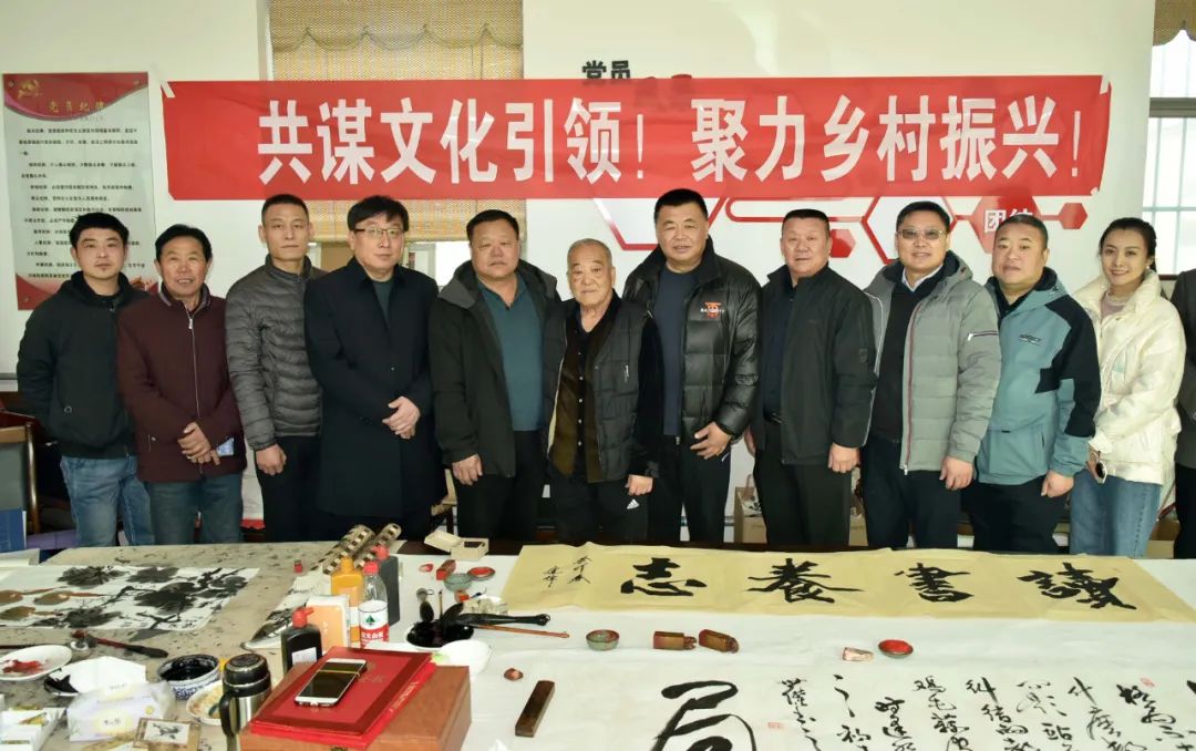 馨冠公司開展“共謀文化引領，聚力鄉(xiāng)村振興！”活動